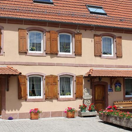 Chambres D'Hotes Au Vieux Moulin Entre Sarreguemine Et Bitche Rahling Rom bilde